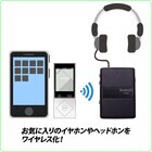株式会社サードウェーブ　ドスパラのプレスリリース画像2