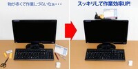 株式会社サードウェーブ　ドスパラのプレスリリース画像2