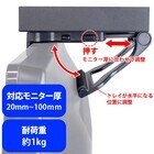 株式会社サードウェーブ　ドスパラのプレスリリース画像3