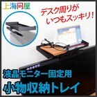 株式会社サードウェーブ　ドスパラのプレスリリース画像1