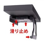 株式会社サードウェーブ　ドスパラのプレスリリース画像4