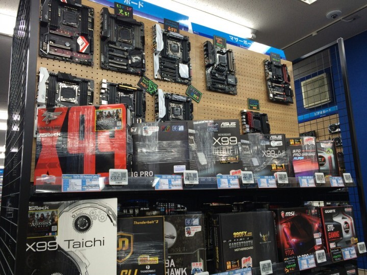 株式会社サードウェーブ　ドスパラのプレスリリース画像2