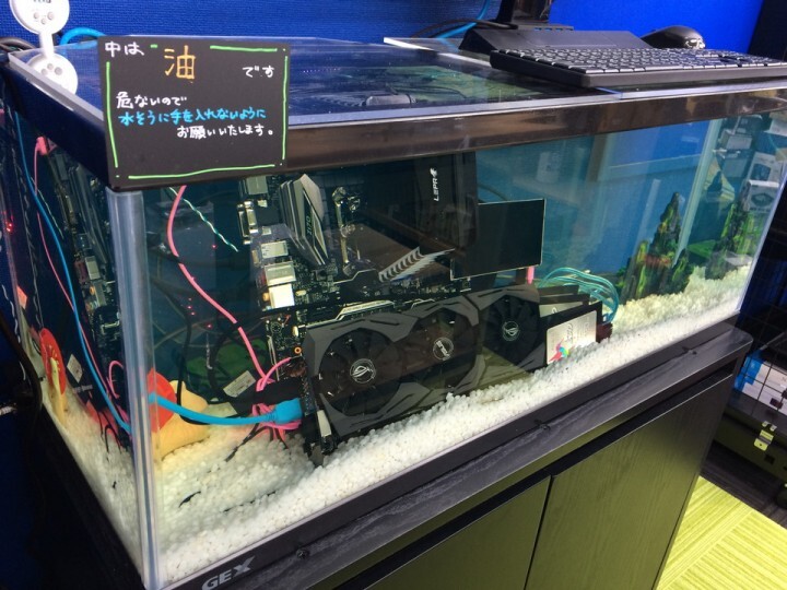 株式会社サードウェーブ　ドスパラのプレスリリース画像3