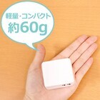 株式会社サードウェーブ　ドスパラのプレスリリース画像7