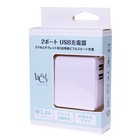 株式会社サードウェーブ　ドスパラのプレスリリース画像9