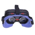 株式会社サードウェーブ　ドスパラのプレスリリース画像3