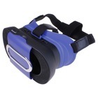 株式会社サードウェーブ　ドスパラのプレスリリース画像6