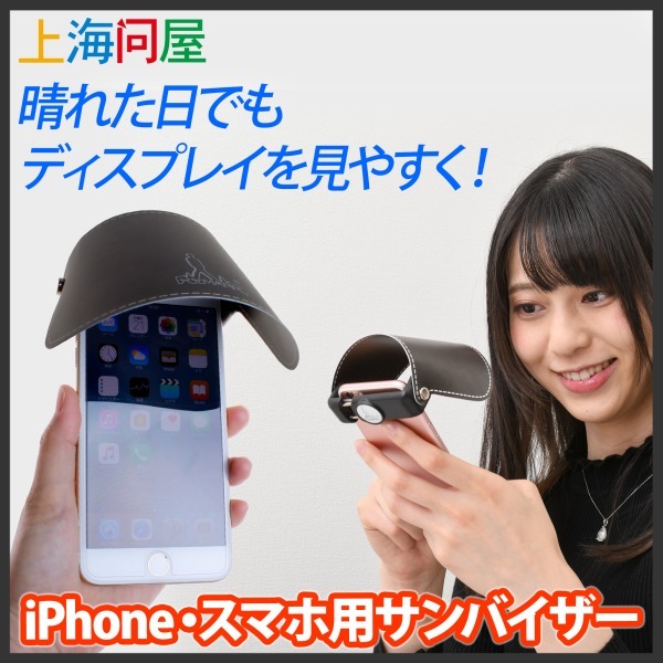 株式会社サードウェーブ　ドスパラのプレスリリース画像1