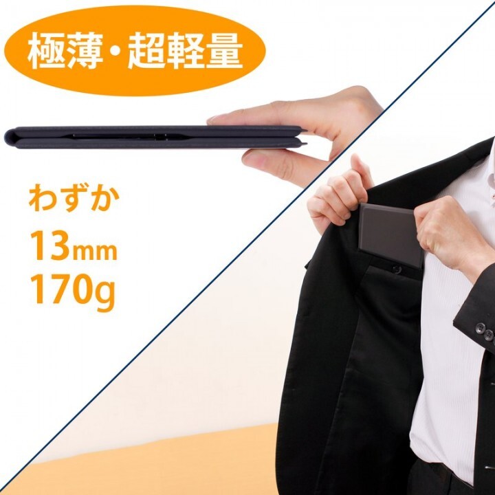 株式会社サードウェーブ　ドスパラのプレスリリース画像6