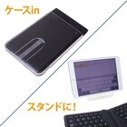 株式会社サードウェーブ　ドスパラのプレスリリース画像2