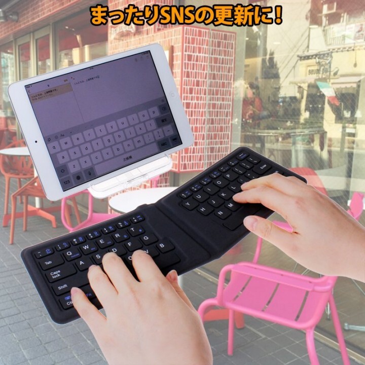 株式会社サードウェーブ　ドスパラのプレスリリース画像5