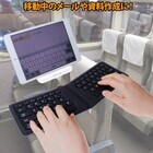 株式会社サードウェーブ　ドスパラのプレスリリース画像7
