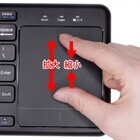 株式会社サードウェーブ　ドスパラのプレスリリース画像4