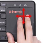 株式会社サードウェーブ　ドスパラのプレスリリース画像5