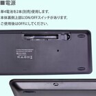 株式会社サードウェーブ　ドスパラのプレスリリース画像9