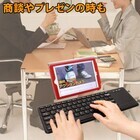 株式会社サードウェーブ　ドスパラのプレスリリース画像2