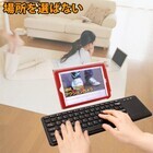 株式会社サードウェーブ　ドスパラのプレスリリース画像3