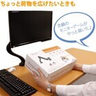 株式会社サードウェーブ　ドスパラのプレスリリース画像5