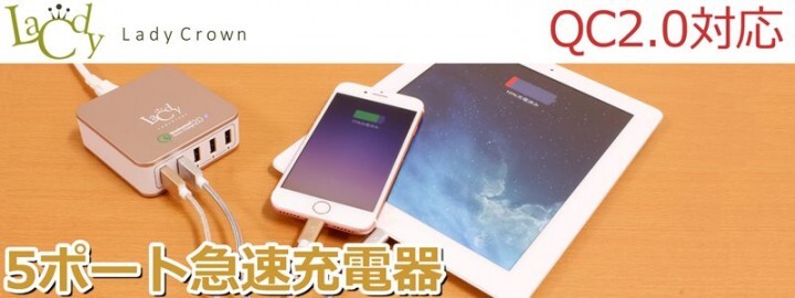 株式会社サードウェーブ　ドスパラのプレスリリース画像1