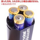 株式会社サードウェーブ　ドスパラのプレスリリース画像10