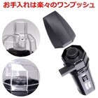 株式会社サードウェーブ　ドスパラのプレスリリース画像5