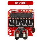 株式会社サードウェーブ　ドスパラのプレスリリース画像4