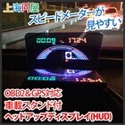 株式会社サードウェーブ　ドスパラのプレスリリース画像1
