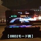 株式会社サードウェーブ　ドスパラのプレスリリース画像5