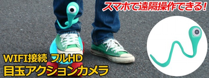 株式会社サードウェーブ　ドスパラのプレスリリース画像1