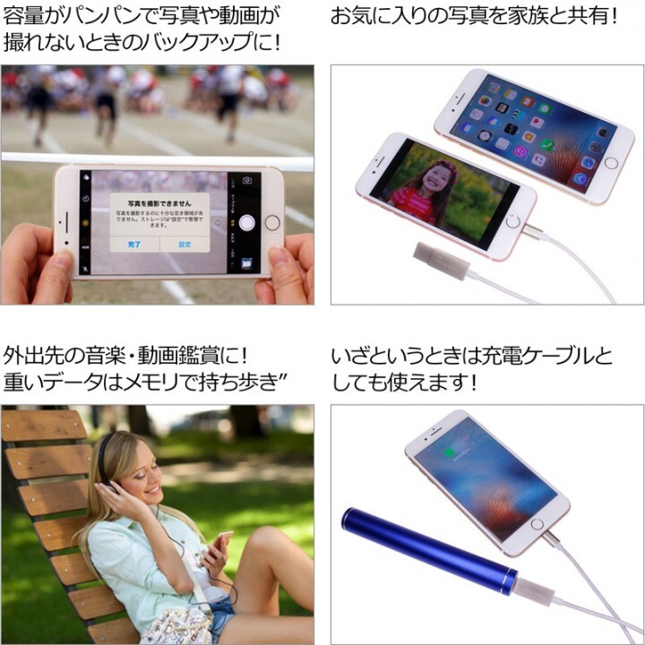 株式会社サードウェーブ　ドスパラのプレスリリース画像4