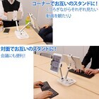 株式会社サードウェーブ　ドスパラのプレスリリース画像6