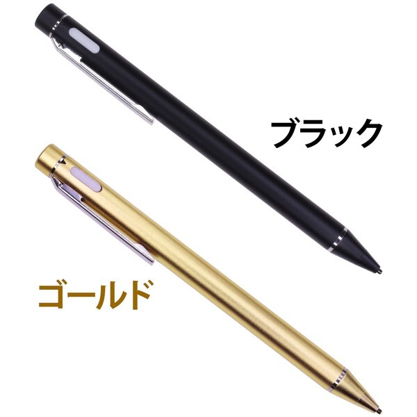 株式会社サードウェーブ　ドスパラのプレスリリース画像6