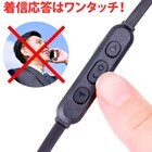 株式会社サードウェーブ　ドスパラのプレスリリース画像3