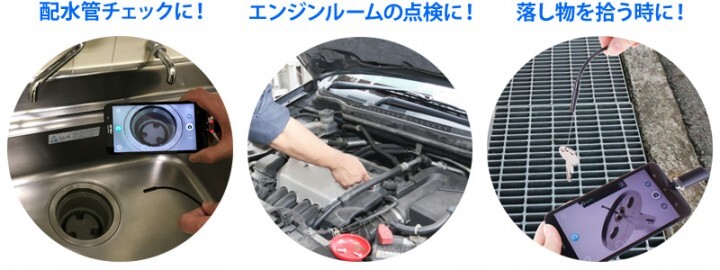 株式会社サードウェーブ　ドスパラのプレスリリース画像2