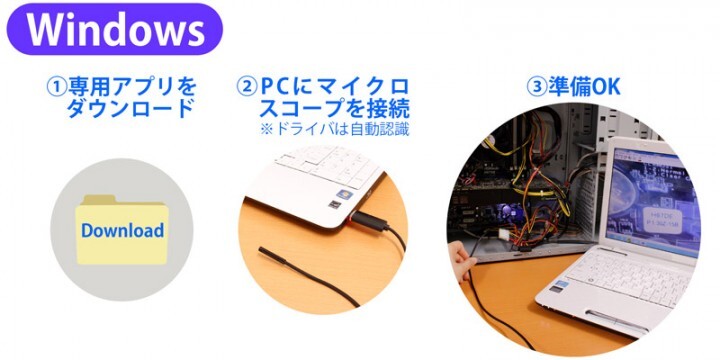 株式会社サードウェーブ　ドスパラのプレスリリース画像10