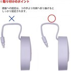 株式会社サードウェーブ　ドスパラのプレスリリース画像4