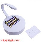 株式会社サードウェーブ　ドスパラのプレスリリース画像6