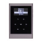 株式会社サードウェーブ　ドスパラのプレスリリース画像7