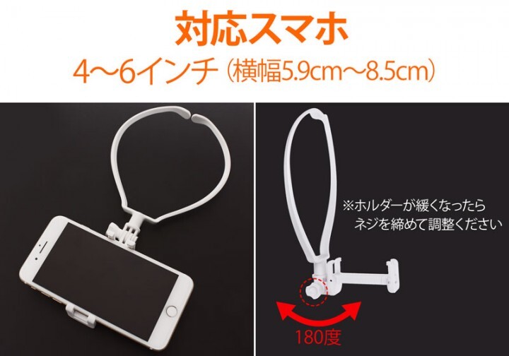 株式会社サードウェーブ　ドスパラのプレスリリース画像4