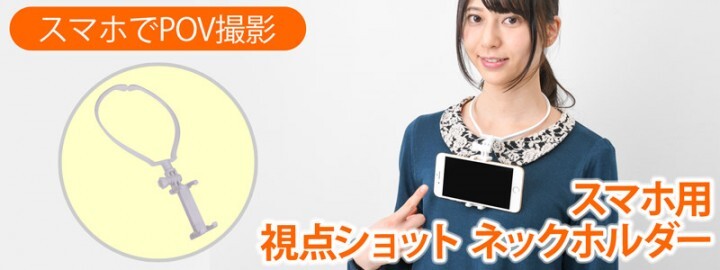 株式会社サードウェーブ　ドスパラのプレスリリース画像1