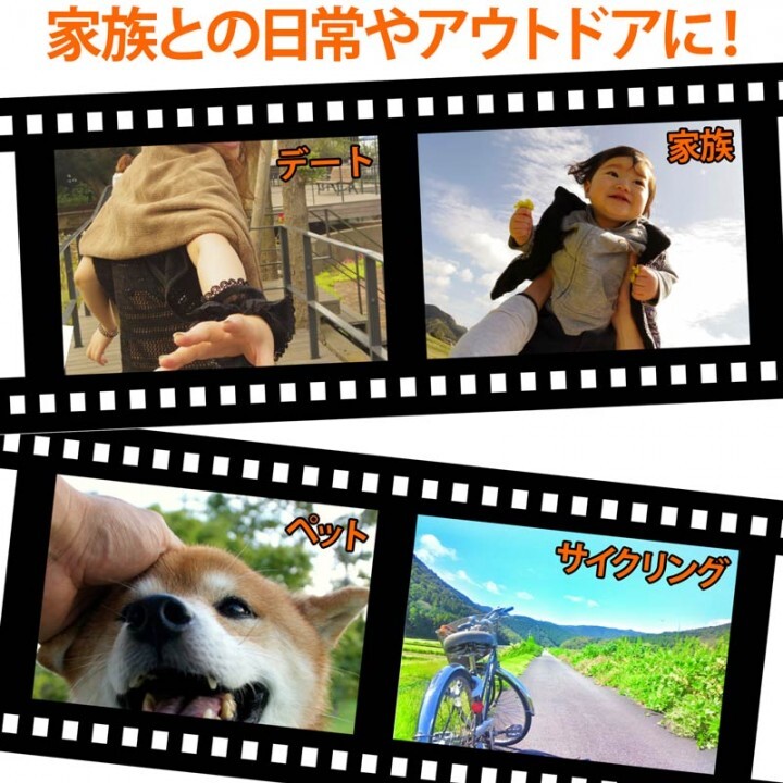 株式会社サードウェーブ　ドスパラのプレスリリース画像3