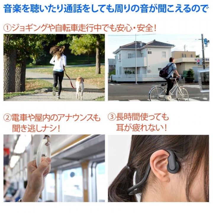 株式会社サードウェーブ　ドスパラのプレスリリース画像2