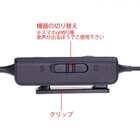 株式会社サードウェーブ　ドスパラのプレスリリース画像8