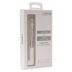 株式会社サードウェーブ　ドスパラのプレスリリース画像5