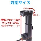 株式会社サードウェーブ　ドスパラのプレスリリース画像5