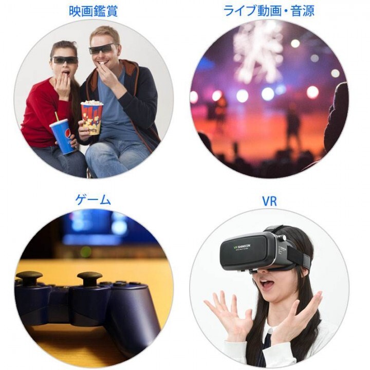 株式会社サードウェーブ　ドスパラのプレスリリース画像3