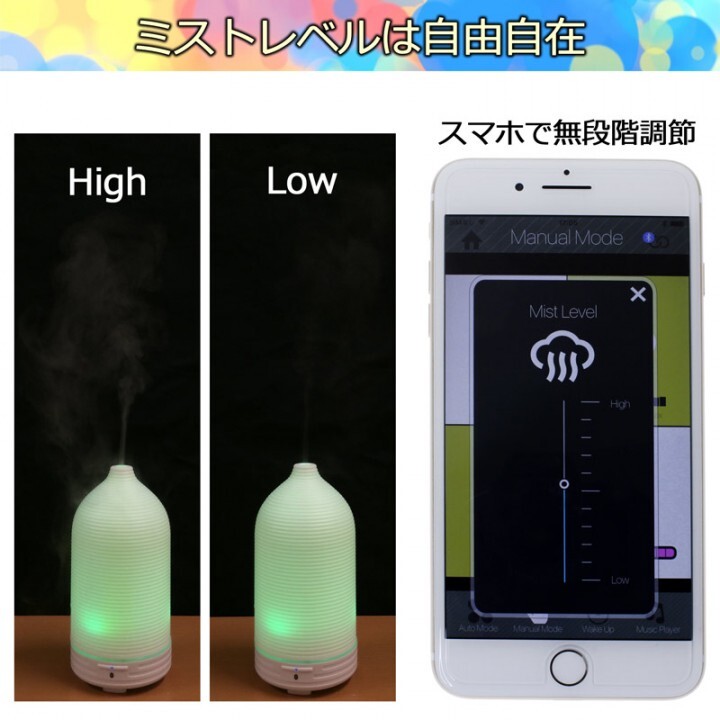 株式会社サードウェーブ　ドスパラのプレスリリース画像5