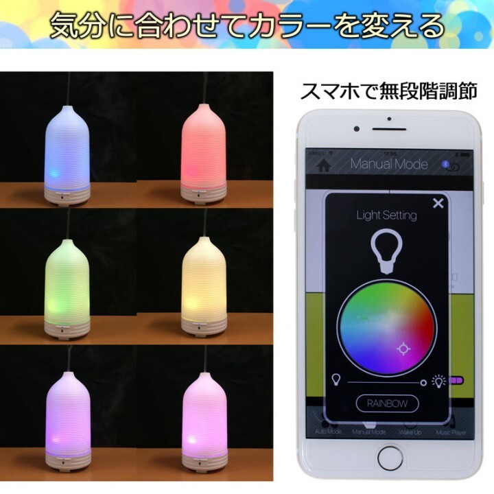 株式会社サードウェーブ　ドスパラのプレスリリース画像6