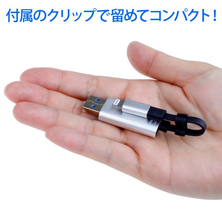 株式会社サードウェーブ　ドスパラのプレスリリース画像7