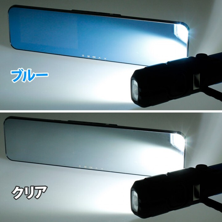 株式会社サードウェーブ　ドスパラのプレスリリース画像9